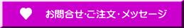 杉並区　西荻窪　アコギ　ソロギター　ウクレレ　吉祥寺　初心者　月謝制