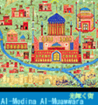 【CD】 常味裕司 ウード 光り輝く街 G&M