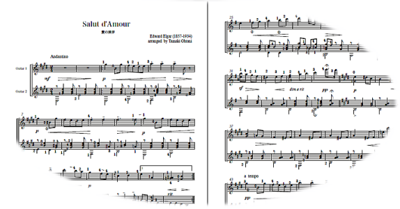 【楽譜】エルガー作曲； 「愛の挨拶」／大谷 環・編曲　ギター二重奏　ジーアンドエム　Ｇ＆Ｍ