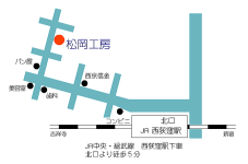 松岡工房 ギター 西荻窪 G&M 杉並区