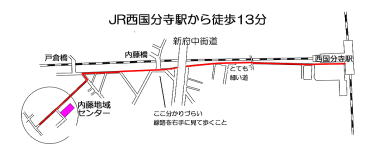 【内藤地域区民センター　ギターサークル・マリン　深沢みなみ】Ｇ＆Ｍ
