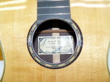 【黒澤澄雄　640mm　1988年】G&M