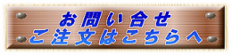 体験レッスンをどうぞ　アコギ　ギターソロ　クラシック　ジャズ　ロック　ポップス　ギター＆ウクレレ教室とギターショップ：G&M