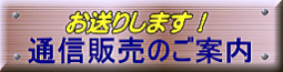 杉並区　西荻窪　アコギ　ソロギター　ウクレレ　吉祥寺　初心者　月謝制