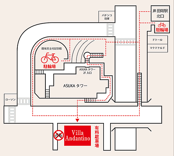 【フライデー・コンサート　田端おとな大学　スタジオ・アンダンティーノ　大城みほ　大谷環】Ｇ＆Ｍ