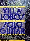 【楽譜】ヴィラ＝ロボス　ギター全集　ジーアンドエム　杉並　西荻窪